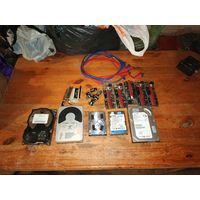 Жесткие диски и прочее