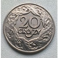 Польша 20 грошей, 1923 Никель 3-14-14