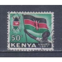 [986] Кения 1963. Флаг и герб страны. Гашеная марка.