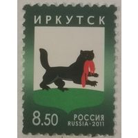 Герб Иркутска