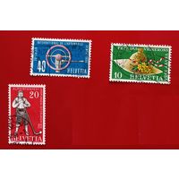 Швейцария 1955