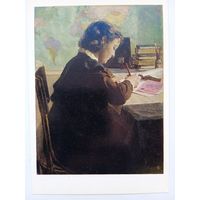 Школа. Щербина. Школьница