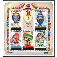 Острова Кука - 1984г. - воздушные шары, 200 лет авиации - 1 блок - полная серия, MNH [Mi bl. 144]. #3-WB-Z-2-18