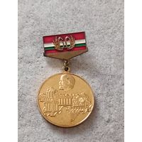 Коммунистической партии Таджикской ССР - 60 лет