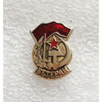 Ветеран. ВОВ 1941-1945 #0391-WP7