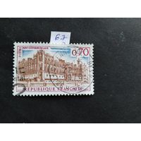 Франция  1967