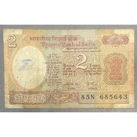 Банкнота Индия 2 рупии 1976-1987 год.