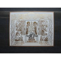 Продажа коллекции с 1 рубля! Чистые почтовые марки РБ в листах.