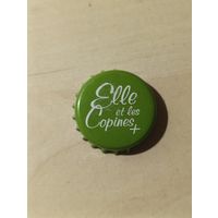 Пивные крышки - пробки