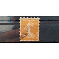 РАСПРОДАЖА ФРАНЦИЯ 1920г. Полная серия. Гаш.