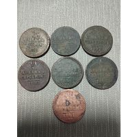 1/2 копейки серебром Николая 1