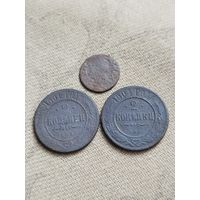 Распродажа - солид 1666г (ВКЛ),2 копейки 1901 и 1904гг.,(РИ), НИКОЛАЙ 2