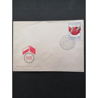 Польша 1977 КПД с маркой "30 лет научно-техническому сотрудничеству Польши и СССР" (спецгашение) Mi.2495 каталог 0.50 евро