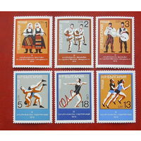 Болгария. Спорт. ( 6 марок ) 1974 года. 4-19.