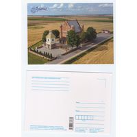 Беларусь. 2024. Сынковичи