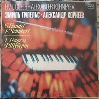 Emil Gilels, Alexander Korneyev - G. Handel / F. Schubert – Соната Для Флейты И Фортепиано / Интродукция И Вариации Для Флейты И Фортепиано