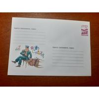 Украина конверт.