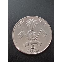 Мальдивы 1 руфия 2007 г.