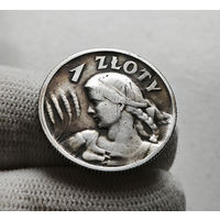 1 злотый 1925 г., Жница, Польша лот рп-12,2