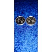 Торги. Свет вачыма дзяцей. 2016 . Мир глазами детей. 2016 год . Медно-никель  , 1 рубль . Тираж 2000 шт .