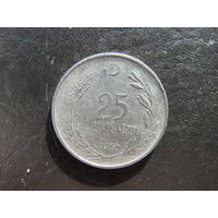 Турция. 25 курушей, 1964. С 20 копеек. Распродажа коллекции. Смотрите другие лоты.