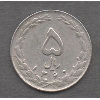 Иран. 5 риалов 1982