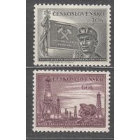 Чехословакия 1953 г, День шахтера. Нефтяник Шахтер. (Mi:CS 821-822) MNH **\К1 252\2