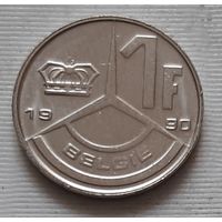 1 франк 1990 г. Бельгия