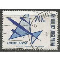 Аргентина. Авиапочта. 1973г. Mi#1144.