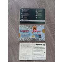 Карточки бонус, банки