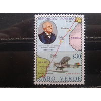 Кабо Верде, колония Португалии, 1969.** 100 лет со дня рождения адмирала Коутиньо