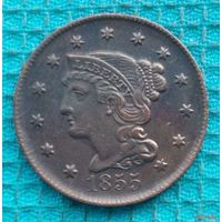 США 1 цент 1855 года. Предложи свою цену или обмен!