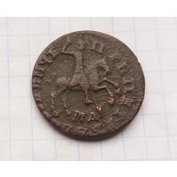 Копейка Петра 1