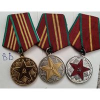 За безупречную службу в ВВ СССР 10-15-20 лет