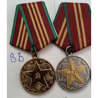 За безупречную службу в ВВ СССР 10-15 лет
