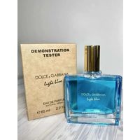 Тестер духов D&G. Light Blue (жен.) ОАЭ 65 ml