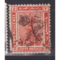 Культура  Египет 1922 год лот 16 С НАДПЕЧАТКОЙ