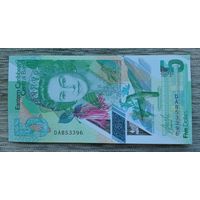 Werty71 Восточные Карибы 5 долларов 2021 UNC банкнота Карибские острова