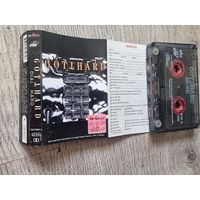 Аудиокассета GOTTHARD