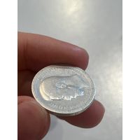 50 Копеек 1897 года. Серебренная Монета Николай 2.