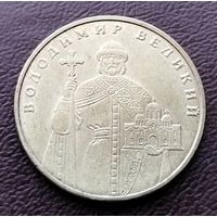 1 гривна Украины. 2011 год