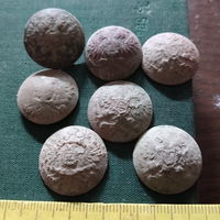 Пуговицы орлянки