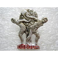 Одесса.