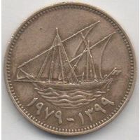 ГОСУДАРСТВО КУВЕЙТ 10 филсов 1989. КОРАБЛЬ. Парусник