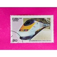 Куба. Поезд. ( 1 марка ) 2009 года. 2-14.