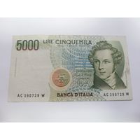 5000 лир 1985г,Италия