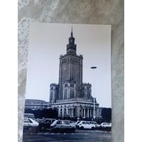 Фото СССР\7