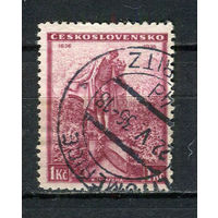 Первая Чехословацкая республика - 1936 - Поэт Карел Гинек Маха 1Кс - [Mi.346] - 1 марка. Гашеная.  (Лот 37HF)-T41P10