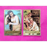 Фуджейра. Живопись. ( 2 марки ). 2-19.