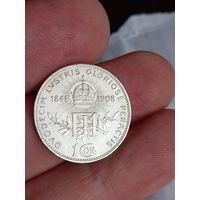 1 крона 1908 года. Юбилейная. Штемпельный блеск!!!